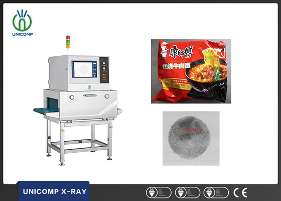 تجهیزات تشخیص اشعه ایکس مواد غذایی برای بررسی مواد غذایی بسته بندی شده با رد کننده خودکار