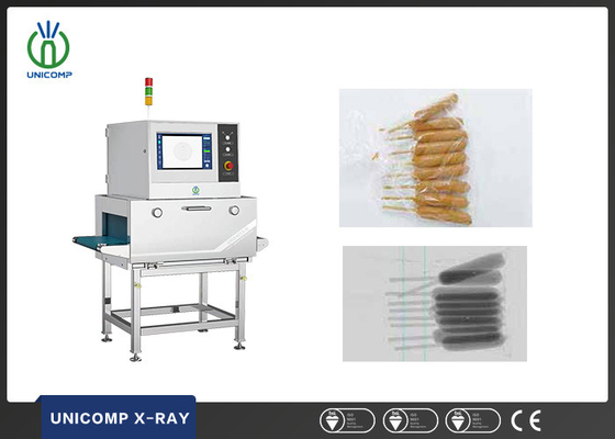 دستگاه بازرسی اشعه ایکس مواد غذایی برای بررسی مواد خارجی در مواد غذایی بسته بندی شده