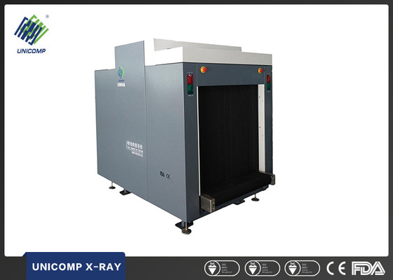 X Ray سیستم بازرسی، امنیت فرودگاه، X Ray ماشین 0.22m / S بازرسی سرعت