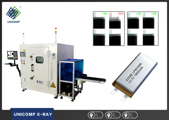 تجهیزات بازرسی اشعه ایکس باتری لیتیوم پلیمری LX-1R30-100