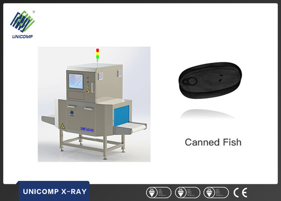 سیستم نظارت بر X-Ray Unicomp را کاهش می دهد خطر آلودگی مواد خارجی