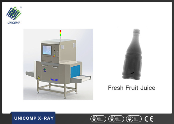 سیستم های ایکس ری برای غذا و نوشیدنی های ضد زنگ برای تشخیص سیستماتیک