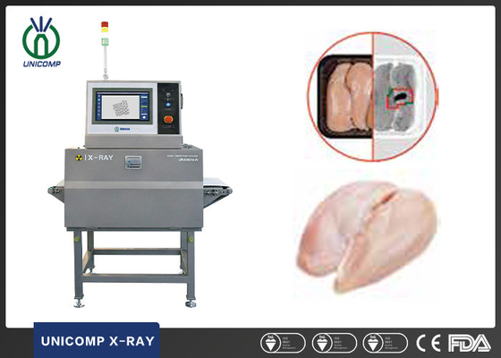 دستگاه بازرسی اشعه ایکس مواد غذایی برای بررسی مواد خارجی داخل گوشت تازه با رجکتور خودکار