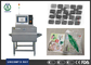 کارخانه Unicomp تامین سیستم بازرسی اشعه ایکس برای بازرسی آلودگی مواد غذایی