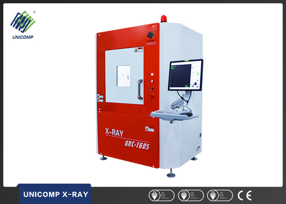 سیستم بازرسی صنعتی X-Ray Unicomp