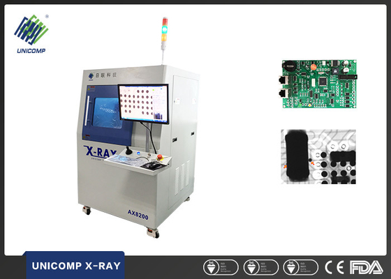 طول عمر BGA X Ray Inspection Machine، X Ray Imaging System 4 &amp;quot;تقویت کننده تصویر