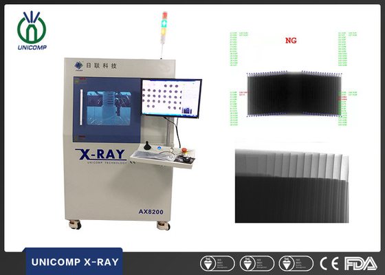 دستگاه اشعه ایکس 22 اینچی Unicomp AX8200B Electronics برای باتری لیتیوم پلیمر
