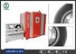 رادیوگرافی دیجیتال X X صنعتی اسکنر 6kW برای دیسک ترمز