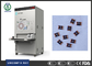 شمارنده تراشه اشعه ایکس الکترونیک با دقت بالا Unicomp CX7000L با چاپگر لیبل