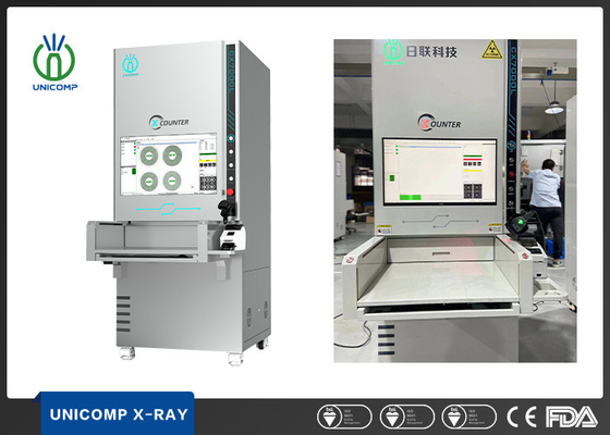 نرم‌افزار تراشه‌شمار Unicomp CX7000L با الگوریتم شمارش ضد تداخل