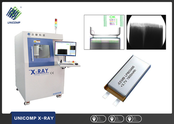 دستگاه بازرسی کیت AX8200B