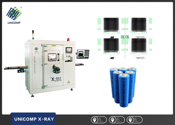 خط اتوماتیک بانک اتوماتیک باطری دستگاه بازرسی اشعه ایکس LX-1Y130-110