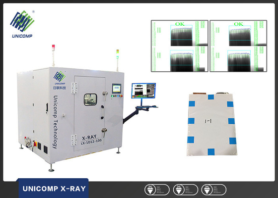 خط تولید لیتیوم باتری لیتیوم باتری X Ray Machine LX-1D12-100