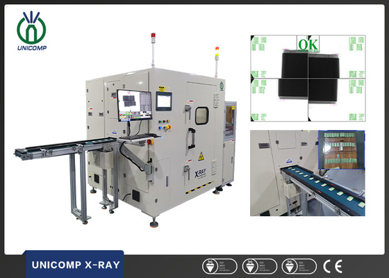 باتری های سلولی نقص داخلی سیستم X Ray Inline مرتب سازی خودکار
