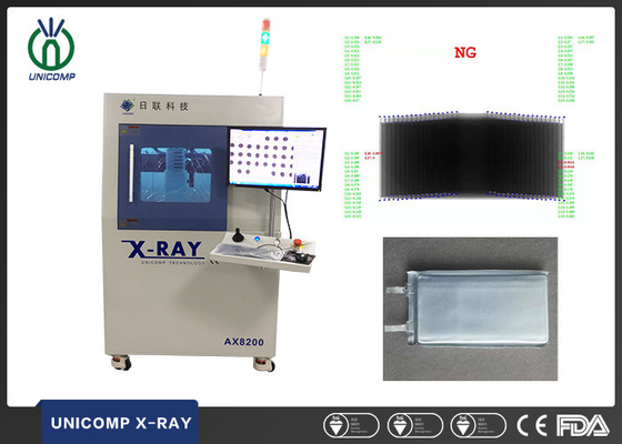 دستگاه اسکنر X Ray باتری لیتیوم CSP Unicomp آفلاین مدل AX8200B