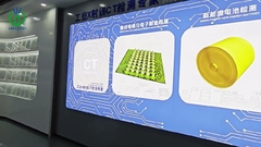 اتاق نمايش اشعه ايکس UNICOMP