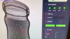 فناوری یونیکامپ - تشخیص اشعه ایکس مواد غذایی - تشخیص شیشه