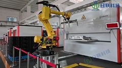 فناوری یونیکامپ - UNZ