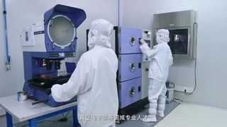 فناوری Unicomp - ایمنی دقیق منبع تابش